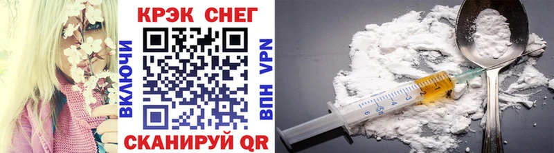 COCAIN Боливия  сколько стоит  Сальск 