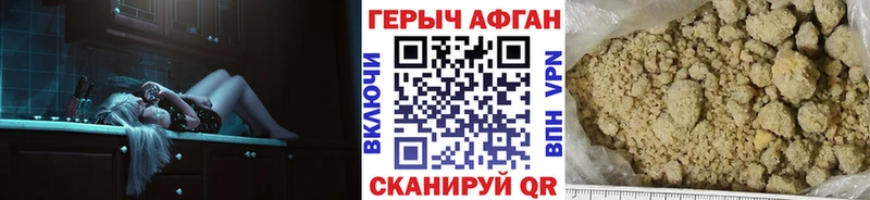 Героин гречка  даркнет сайт  Сальск 