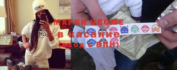 винт Кукмор