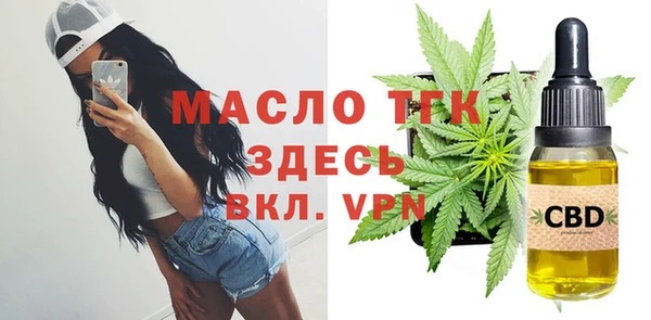 кокаин колумбия Куйбышев