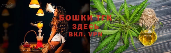 MDMA Кулебаки