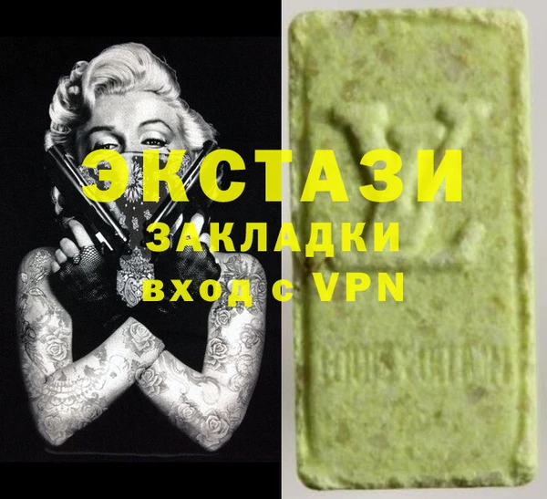 кокаин колумбия Куйбышев