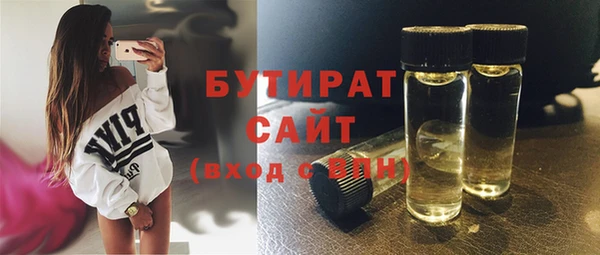 кокаин колумбия Куйбышев