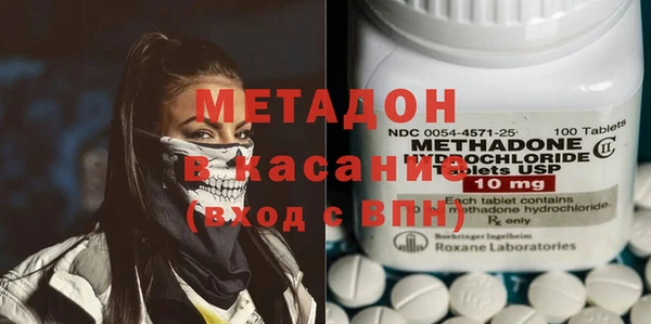 винт Кукмор