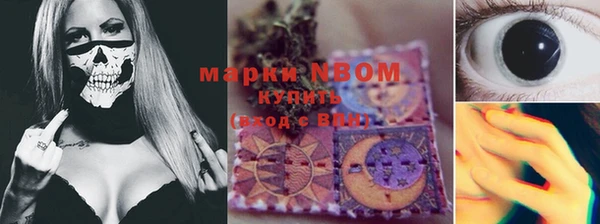 кокаин колумбия Куйбышев