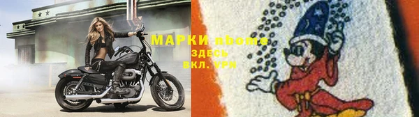 винт Кукмор