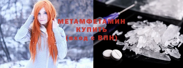 винт Кукмор