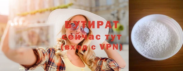 кокаин колумбия Куйбышев
