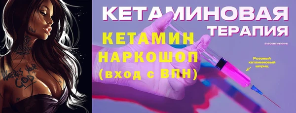 кокаин колумбия Куйбышев