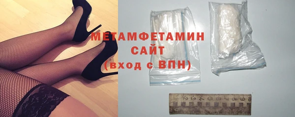 кокаин колумбия Куйбышев
