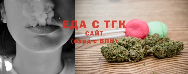 MDMA Кулебаки