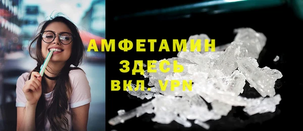 кокаин колумбия Куйбышев