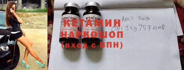 винт Кукмор