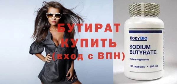 кокаин колумбия Куйбышев