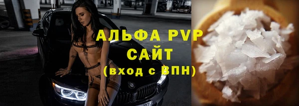 винт Кукмор
