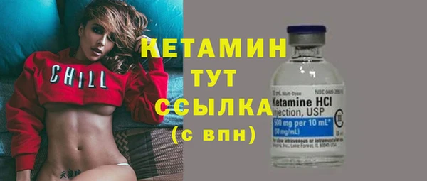 MDMA Кулебаки