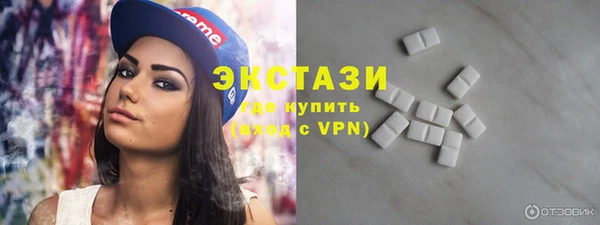 кокаин колумбия Куйбышев