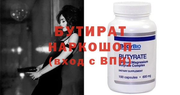 винт Кукмор