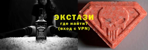 MDMA Кулебаки