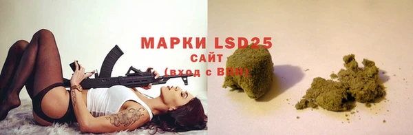 MDMA Кулебаки