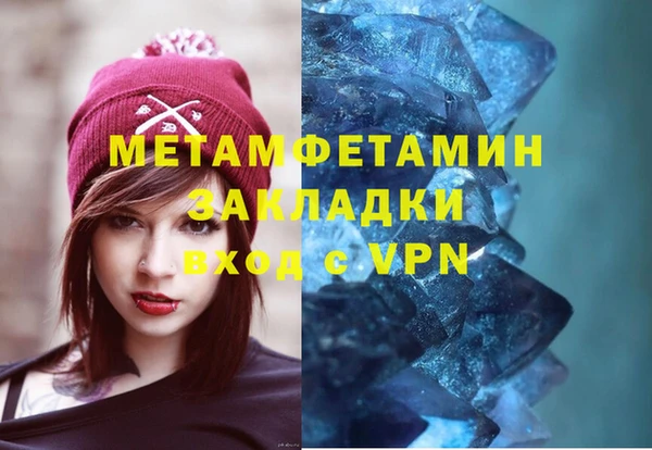 кокаин колумбия Куйбышев