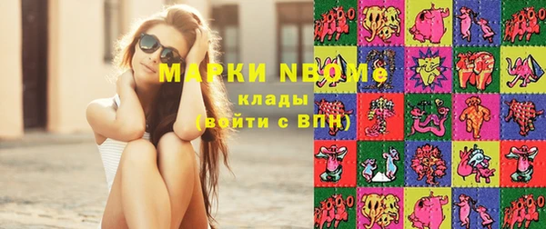 винт Кукмор