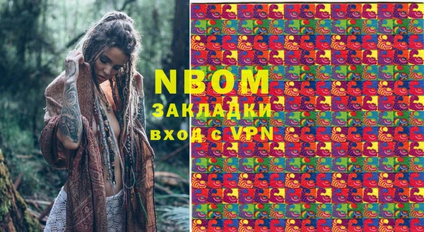 кокаин колумбия Куйбышев