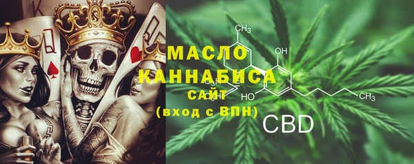 MDMA Кулебаки