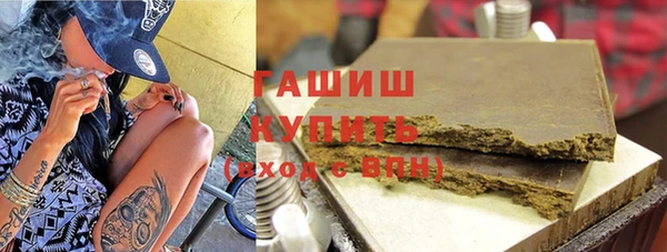 кокаин колумбия Куйбышев