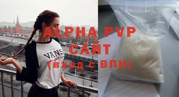 MDMA Кулебаки