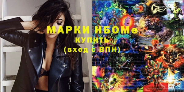винт Кукмор