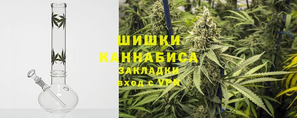 MDMA Кулебаки