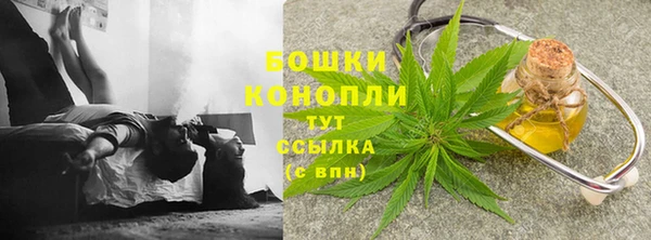 кокаин колумбия Куйбышев