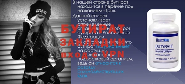 кокаин колумбия Куйбышев