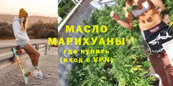винт Кукмор