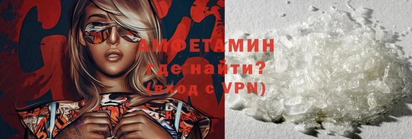кокаин колумбия Куйбышев