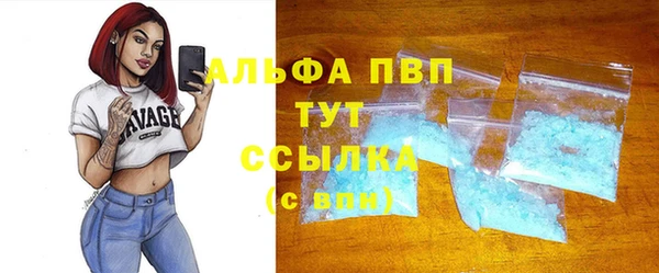 винт Кукмор