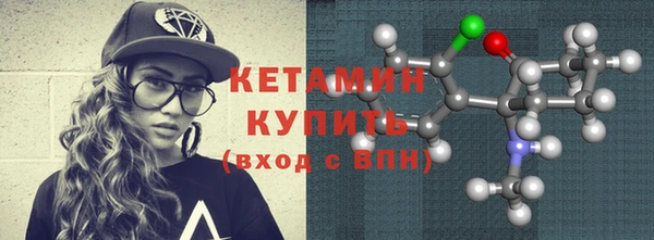 кокаин колумбия Куйбышев