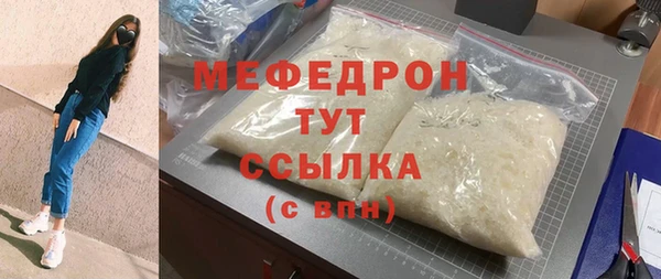 винт Кукмор