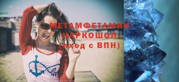 винт Кукмор