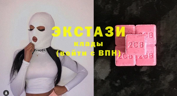 винт Кукмор