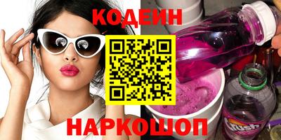 стаф Кунгур