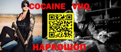 стаф Кунгур