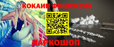 стаф Кунгур