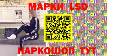 наркотики Кумертау