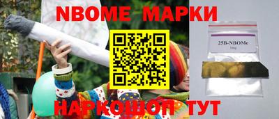 марки lsd Кулебаки