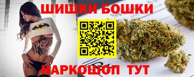 марки lsd Кулебаки