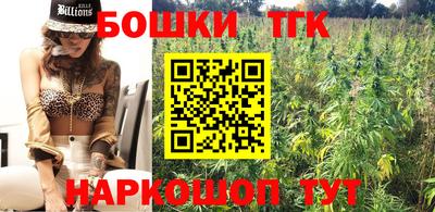 стаф Кунгур