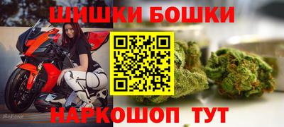 стаф Кунгур