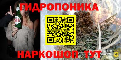 марки lsd Кулебаки